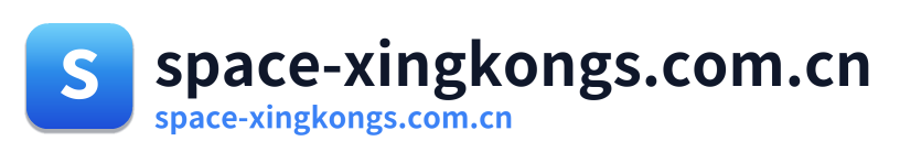 space-xingkongs.com.cn